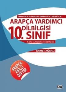 10. Sınıf Arapça Yardımcı Dilbilgisi Konu Anlatımlı ve Örnekli