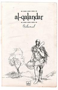 Al-Galandar