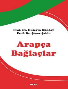 Arapça Bağlaçlar