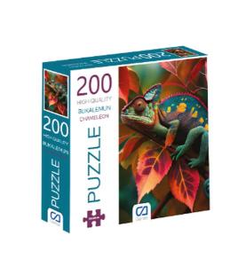 Bukelemun Puzzle 200