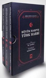 Büyük Harpte Türk Harbi Seri