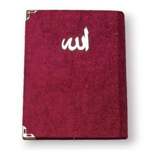 Çanta Boy Kadife Kapaklı Yasin Kitabı Süngerli 128 Sayfa Bordo Renk