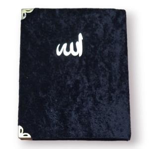 Çanta Boy Kadife Kapaklı Yasin Kitabı Süngerli 128 Sayfa Siyah Renk