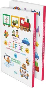 Çocuklar İçin Elif Be 1-2. Cilt (2 Kitaplık Set)