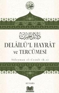 Delailül Hayrat ve Tercümesi