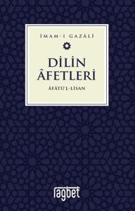 Dilin Afetleri - Afatül Lisan