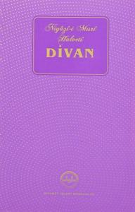 Divanı Niyazi-i Mısri Halveti