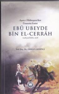 Ebu Ubeyde Bin El-Cerrah