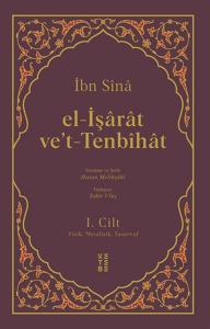 El-İşarat Vet-Tenbihat (2 Cilt Takım)