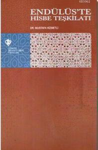 Endülüs'te Hisbe Teşkilatı