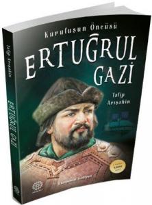 Ertuğrul Gazi