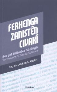 Ferhenga Zanisten Civaki  Sosyal Bilimler Sözlüğü
