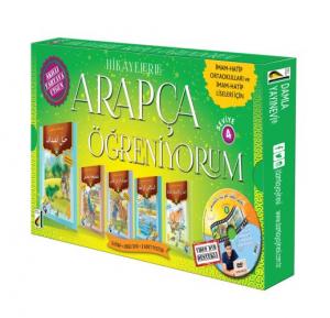 Hikayelerle Arapça Öğreniyorum - Seviye 4 (5 Kitap Takım)