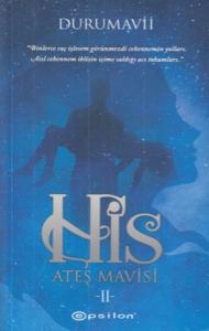 His 2 - Ateş Mavisi