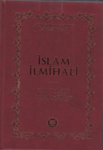 İslam İlmihali