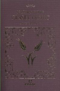 İslam'a Göre Cinsel Hayat (Karton Kapak)