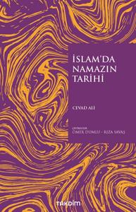 İslam'da Namazın Tarihi