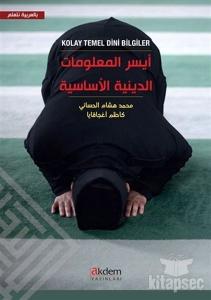Kolay Temel Dini Bilgiler