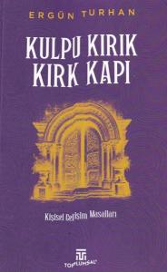 Kulpu Kırık Kırk Kapı