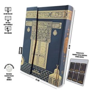 Kur’an-ı Kerim Bilgisayar Hatlı Kabe Desenli - Cami Boy