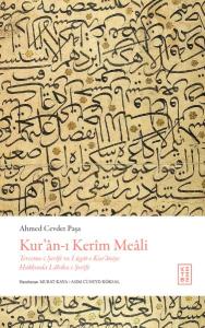 Kur’ân-ı Kerîm Meâli (Ciltli)