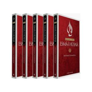 Kur'an'a Göre Esma-i Hüsna  (5 Cilt Takım)