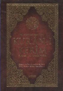 Kuranı Kerim Rahle Boy Bilgisayar Hatlı 5'li