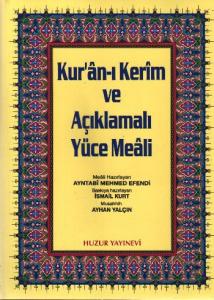 Kuranı Kerim ve Açıklamalı Yüce Meali Rahle Boy - Üçlü