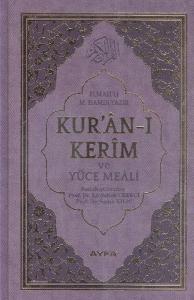 Kuranı Kerim ve Yüce Meali 2 Renk Mühürlü Orta Boy