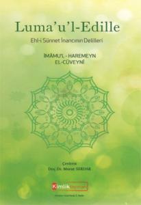 Luma'u'l-Edille