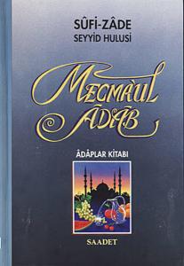 Mecma'ul Adab (Şamua)