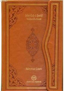 Mevlid-i Şerif (Vesiletü'n-Necat )