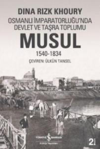 Musul 1540 -1834