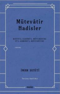 Mütevatir Hadisler