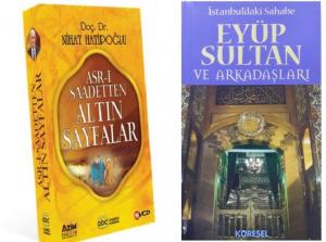 Nihat Hatipoğlu 19 Vcd Set Asr-ı Saadetten Altın Sayfalar (Eyüp Sultan ve Arkadaşları Kitabı Hediye)