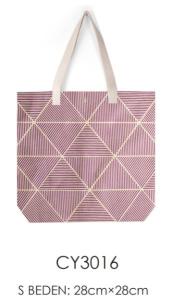 Omuz Çantası  CY3016