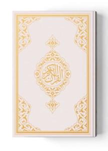 2 Renkli Orta Boy Kur'An-I Kerim (Miklepsiz) Beyaz