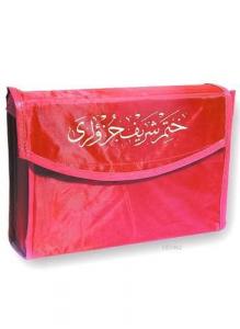 Otuz Cüz Cami Boy Kılıflı