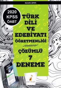Pelikan 2020 KPSS ÖABT Türk Dili Edebiyatı Öğretmenliği Dijital Çözümlü 7 Deneme Sınavı (Yeni)