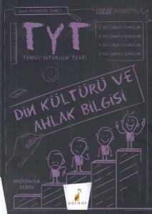 Pelikan 2021 TYT Din Kültürü ve Ahlak Bilgisi Soru Bankası Merdiven Serisi (Yeni)