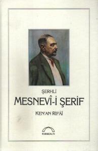 Şerhli Mesnevi-i Şerif (Ciltli)