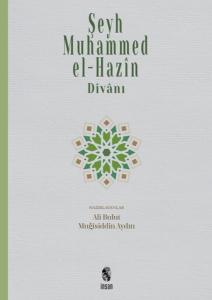Şeyh Muhammed el-Hazin Divanı
