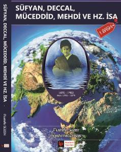 Süfyan, Deccal Müceddid, Mehdi ve Hz. İsa (a.s.)