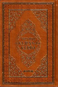 Tecvidli Kuranı Kerim Bilgisayar Hatlı Orta Boy