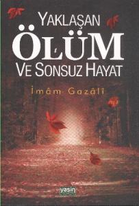 Tefsirli Peygamberler Tarihi