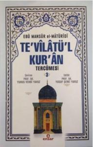 Te'vilatü'l Kur'an Tercümesi 6 (Ciltli)