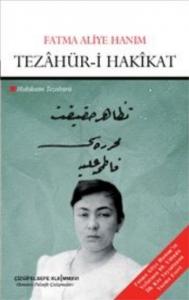 Tezahür-i Hakikat  Hakikatin Tezahürü