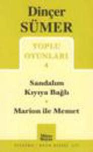 Toplu Oyunları 4 / Sandalım Kıyıya Bağlı Marion ile Memet