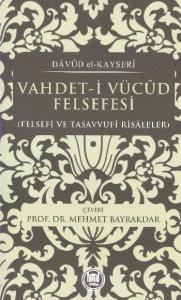 Vahdet-i Vücud Felsefesi