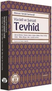 Vücudi ve Şuhüdi Tevhid